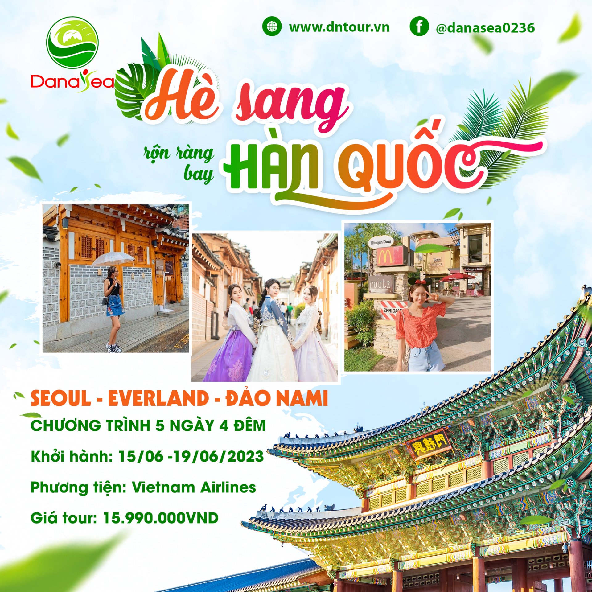 2023 SEOUL - NAMI - EVERLAND - MÙA HÈ RỰC RỠ